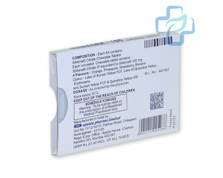 Kamagra Bløde Tabletter (Sildenafil)